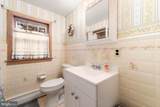 708 Atlantic Avenue - Photo 15
