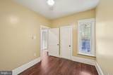 27 51ST Street - Photo 15