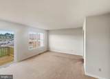 3607 Harbor Road - Photo 2