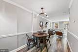 513 Patterson Park Avenue - Photo 7
