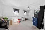 103 Carver Drive - Photo 8