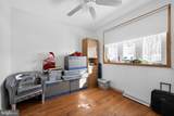 103 Carver Drive - Photo 9
