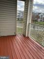 701 Orchard Overlook - Photo 16