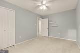 12204 Tildenwood Drive - Photo 20