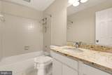 12204 Tildenwood Drive - Photo 21
