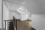 121 Parker Place - Photo 30