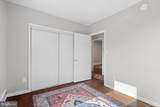 1104 Princeton Avenue - Photo 17