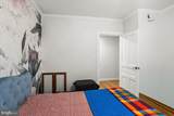 638 Saint Joseph Street - Photo 18