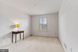 1920 Roxbury Court - Photo 28