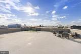 1540 Frankford Avenue - Photo 26