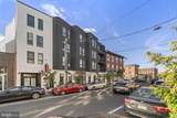 1540 Frankford Avenue - Photo 31
