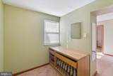 1423 8TH Street - Photo 11