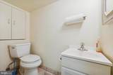 1423 8TH Street - Photo 24