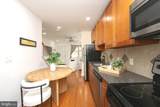 1030 Leithgow Street - Photo 10