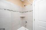 1030 Leithgow Street - Photo 21