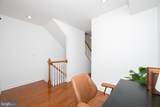 1030 Leithgow Street - Photo 22