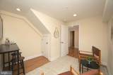 1030 Leithgow Street - Photo 25