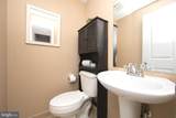1030 Leithgow Street - Photo 28