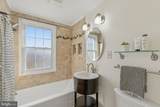 2813 Arlington Boulevard - Photo 21