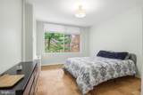4100 Cathedral Avenue - Photo 8