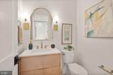 802 Edgewood Street - Photo 24