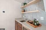 802 Edgewood Street - Photo 46