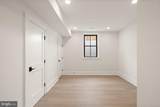 802 Edgewood Street - Photo 60