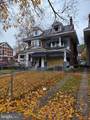 1453 State Street - Photo 1