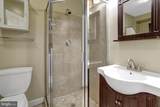4326 36TH Street - Photo 22