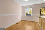 4326 36TH Street - Photo 8
