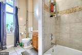 2106 Saint Paul Street - Photo 9