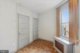 5813 Montrose Street - Photo 16