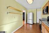 1027 Evesham Avenue - Photo 14