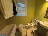 5309 Kenilworth Avenue - Photo 16