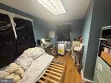 5309 Kenilworth Avenue - Photo 17