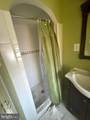5309 Kenilworth Avenue - Photo 20