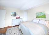 1311 Delaware Avenue - Photo 6