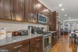 1423 Howard Street - Photo 13