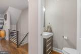 1423 Howard Street - Photo 16