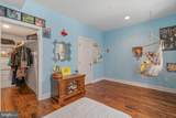 1423 Howard Street - Photo 25