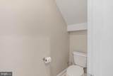 1423 Howard Street - Photo 37