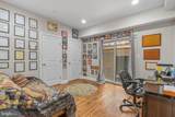 1423 Howard Street - Photo 8
