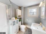 312 13TH Street - Photo 12