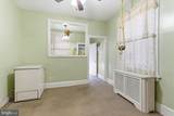 3827 Gratz Street - Photo 8