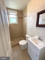 17141 Gail Drive - Photo 8