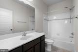 207 Miles Hawk Terrace - Photo 49