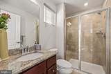 76 Penns Charter Lane - Photo 20