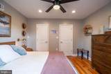 1019 Watkins Street - Photo 24