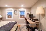 1019 Watkins Street - Photo 28