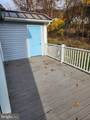 28 Holler Road - Photo 23